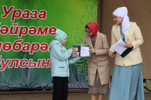 В Ураза байрам в Дрожжаном прошел "Семейный праздник"-2023