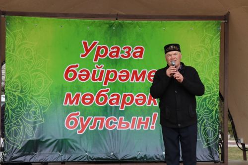В Ураза байрам в Дрожжаном прошел "Семейный праздник"-2023