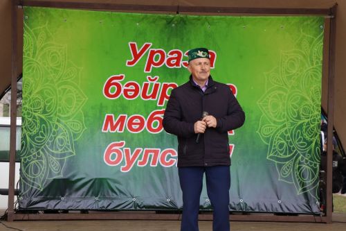 В Ураза байрам в Дрожжаном прошел "Семейный праздник"-2023