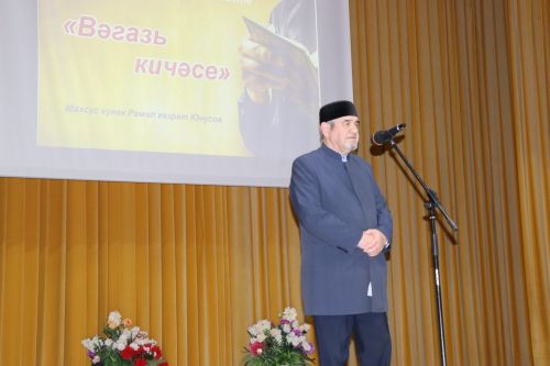 В Ураза байрам в Дрожжаном прошел "Семейный праздник"-2023
