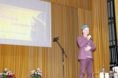 В Ураза байрам в Дрожжаном прошел "Семейный праздник"-2023