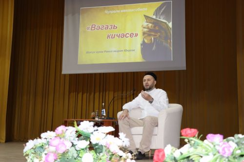 В Ураза байрам в Дрожжаном прошел "Семейный праздник"-2023