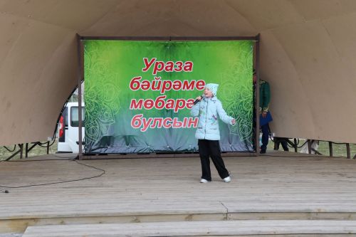 В Ураза байрам в Дрожжаном прошел "Семейный праздник"-2023