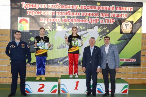 Турнир по кикбоксингу в Дрожжаном, посвященный памяти героически погибших воинов в зоне СВО-2023