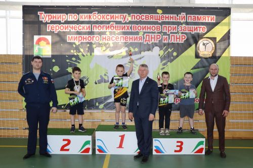 Турнир по кикбоксингу в Дрожжаном, посвященный памяти героически погибших воинов в зоне СВО-2023