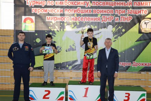 Турнир по кикбоксингу в Дрожжаном, посвященный памяти героически погибших воинов в зоне СВО-2023
