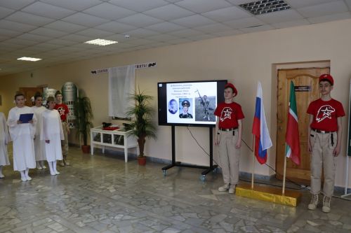 Школьный мемориал памяти в Большецильнинской СОШ в честь Рената Миначева -2023