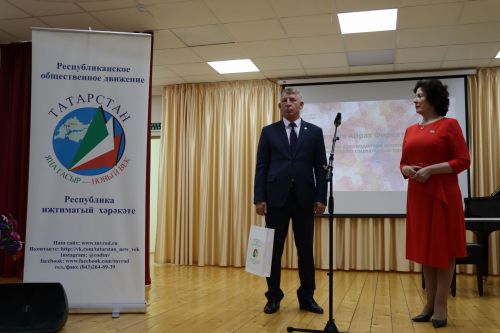 Выездное мероприятие «Дорога в будущее-помощь детям с ОВЗ» в Дрожжаном-2023