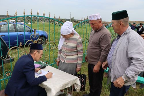 Кадыкай Абыз бабай-2023