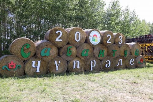 Сабантуй в Дрожжановском районе -2023