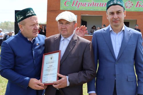 Сабантуй в Дрожжановском районе -2023