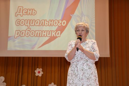 День социального работника в Дрожжаном-2023