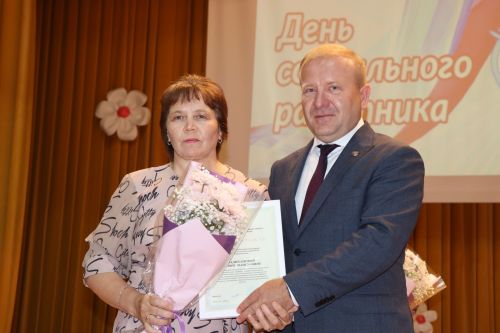 День социального работника в Дрожжаном-2023