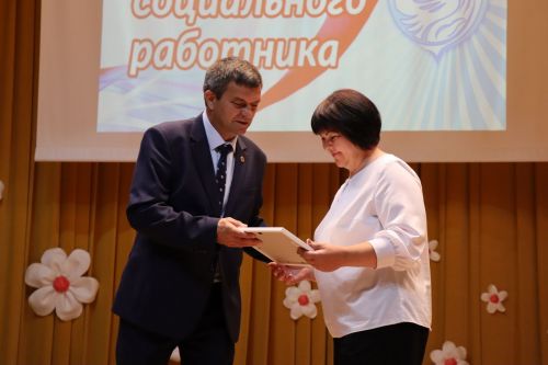 День социального работника в Дрожжаном-2023
