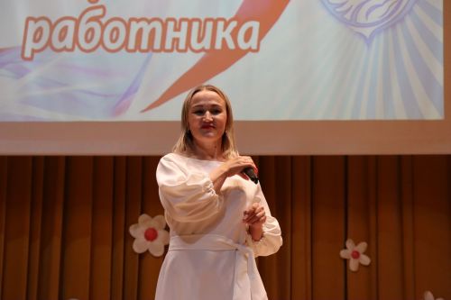 День социального работника в Дрожжаном-2023