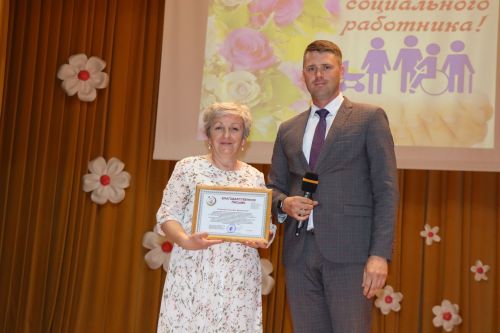 День социального работника в Дрожжаном-2023