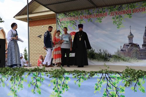 Православный фестиваль «Троицкие напевы»