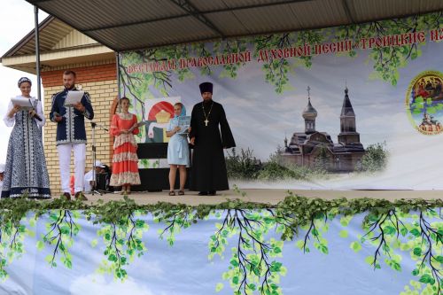 Православный фестиваль «Троицкие напевы»