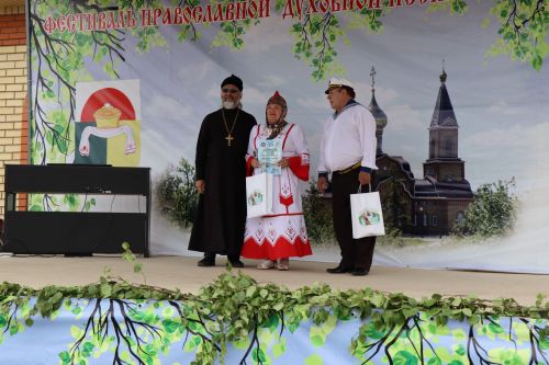 Православный фестиваль «Троицкие напевы»