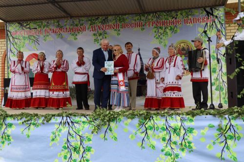 Православный фестиваль «Троицкие напевы»