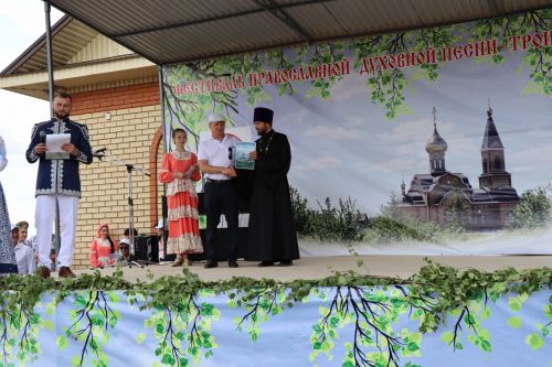 Православный фестиваль «Троицкие напевы»