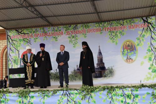Православный фестиваль «Троицкие напевы»
