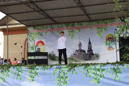 Православный фестиваль «Троицкие напевы»