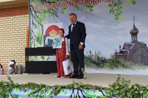 Православный фестиваль «Троицкие напевы»