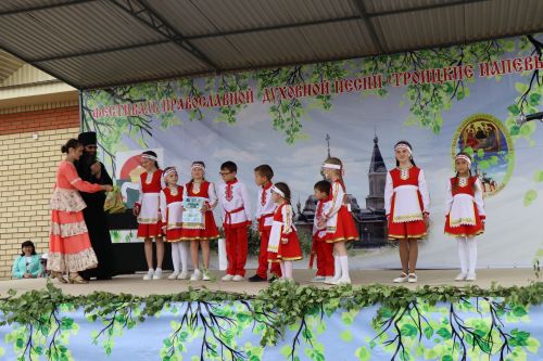 Православный фестиваль «Троицкие напевы»