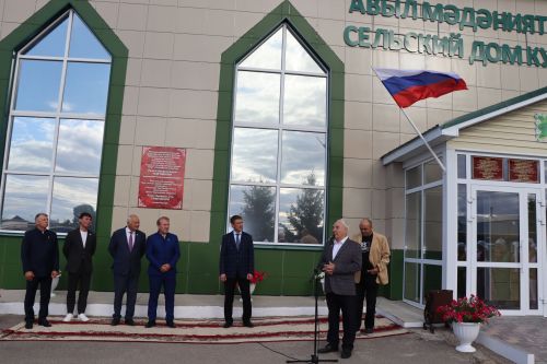 Открытие сельского клуба в селе Малая Цильна 2023