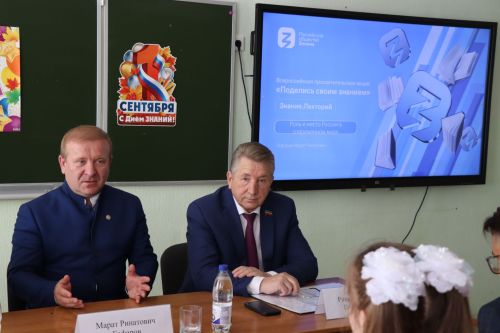 Первый звонок в Стародрожжановской сош №1 -2023
