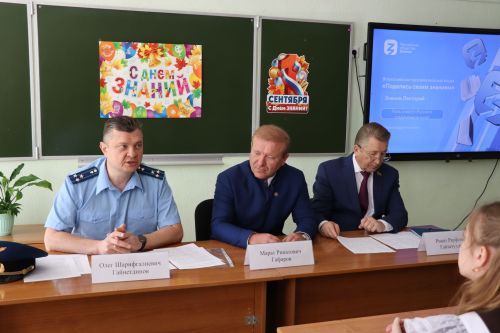 Первый звонок в Стародрожжановской сош №1 -2023