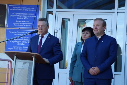 Первый звонок в Стародрожжановской сош №1 -2023
