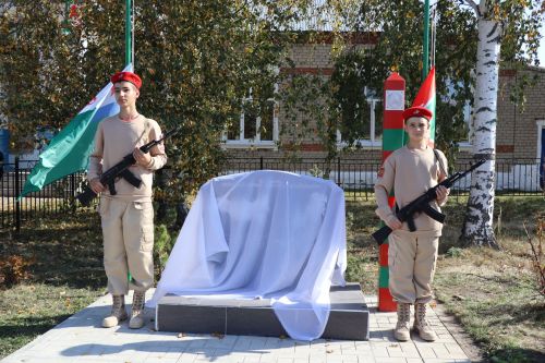 Открытие памятника всем пограничникам в селе Большая Цильна Дрожжановского района-2023
