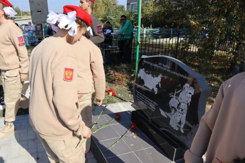 Открытие памятника всем пограничникам в селе Большая Цильна Дрожжановского района-2023