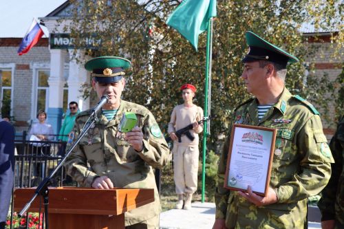 Открытие памятника всем пограничникам в селе Большая Цильна Дрожжановского района-2023