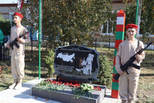 Открытие памятника всем пограничникам в селе Большая Цильна Дрожжановского района-2023