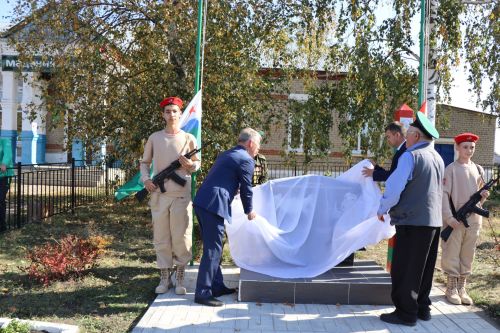 Открытие памятника всем пограничникам в селе Большая Цильна Дрожжановского района-2023