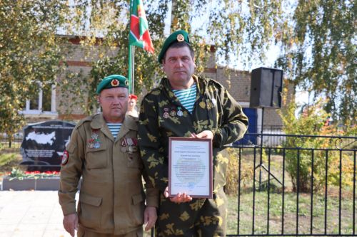 Открытие памятника всем пограничникам в селе Большая Цильна Дрожжановского района-2023