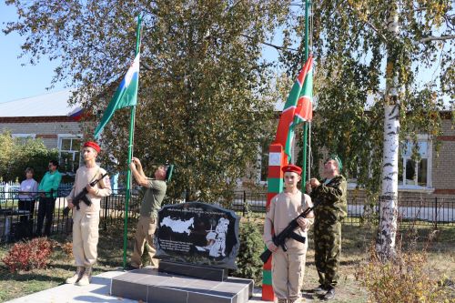 Открытие памятника всем пограничникам в селе Большая Цильна Дрожжановского района-2023