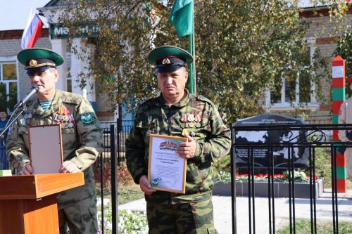 Открытие памятника всем пограничникам в селе Большая Цильна Дрожжановского района-2023