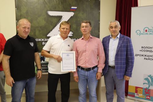 Максим Топилин с рабочим визитом в Дрожжаном 2023