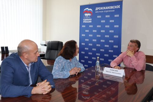 Максим Топилин с рабочим визитом в Дрожжаном 2023