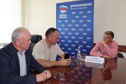 Максим Топилин с рабочим визитом в Дрожжаном 2023