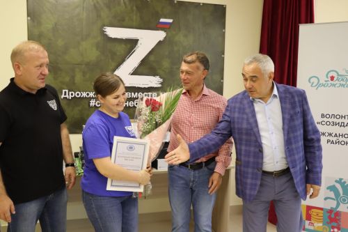 Максим Топилин с рабочим визитом в Дрожжаном 2023