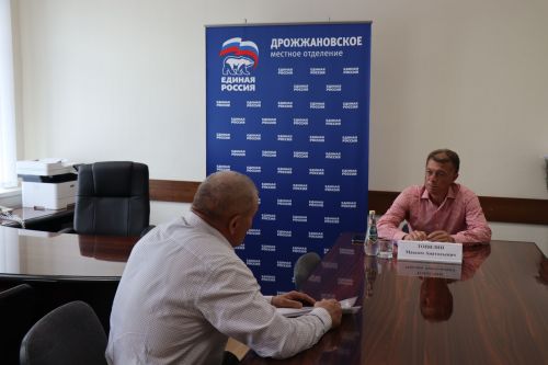 Максим Топилин с рабочим визитом в Дрожжаном 2023