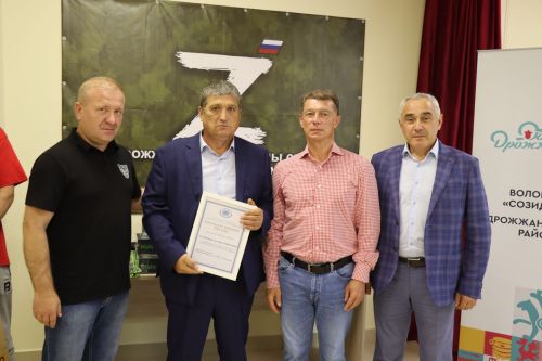 Максим Топилин с рабочим визитом в Дрожжаном 2023