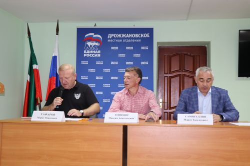 Максим Топилин с рабочим визитом в Дрожжаном 2023