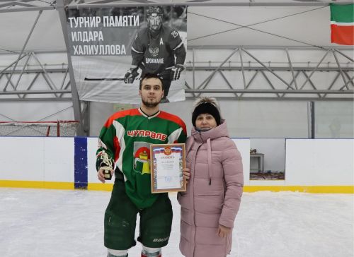 Турнир по хоккею с шайбой памяти Ильдара Халиуллова -2024