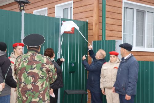 Памяти погибшим бойцам СВО: Шаукета Идрисова и Романа Лодыжникова-2024